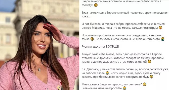 �������� ��� ������ ����� �������� � ������� �� �����