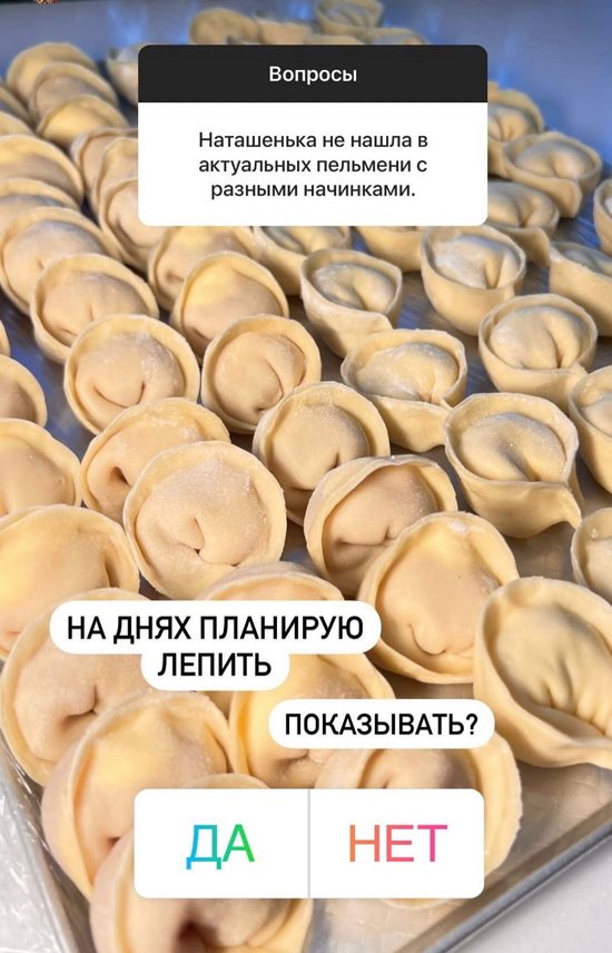 ������� �������: �� ���� ������� �� ����� ����� ���� �����