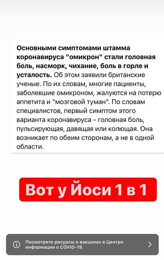 ���������� �����: ������ � ����, �����������...