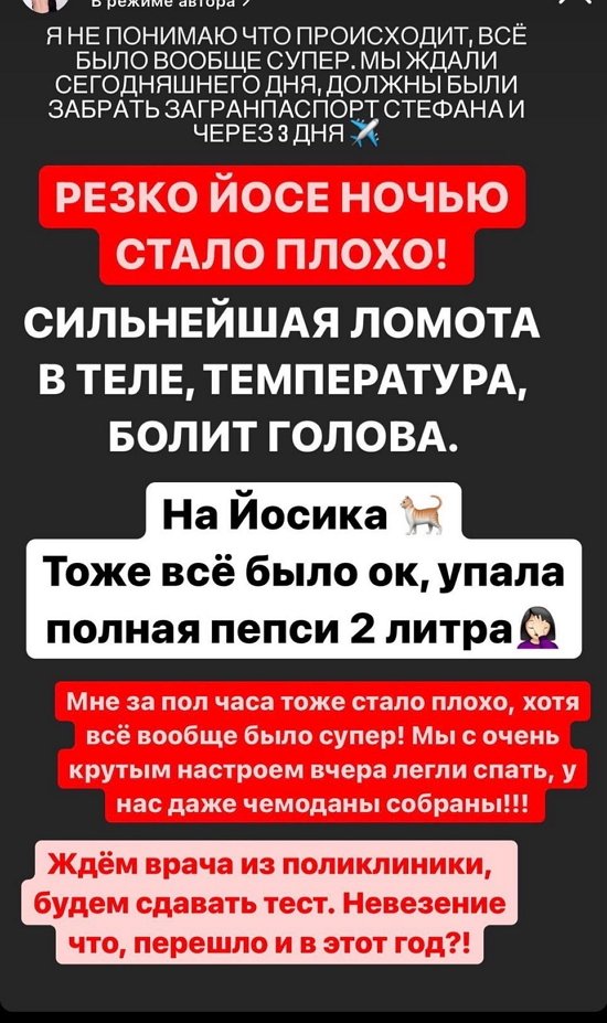 ���������� �����: ������ � ����, �����������...