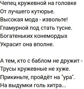 ����� �� ������������ (12.01.2022)