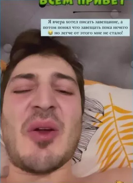 ��� ���� ����� �����, ��� ��� ������ �������� ��������