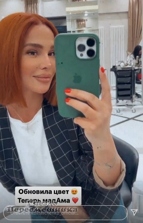 ���� ������������: ������ �� ����������, ������ �����������