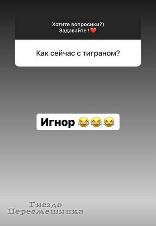 ���� ������������: ������ �� ����������, ������ �����������