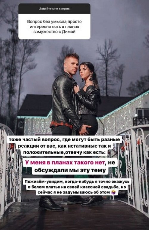 ����� ����������: ��� ���� �� �� ���������