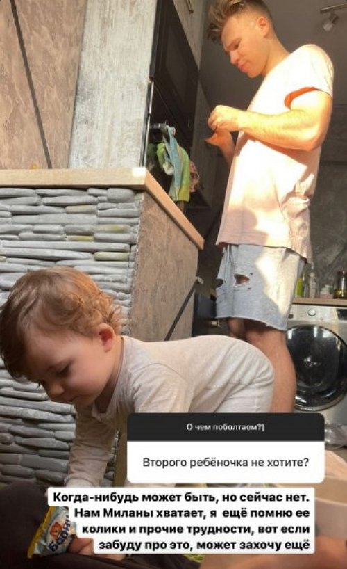 ����� ����������: ��� ���� �� �� ���������