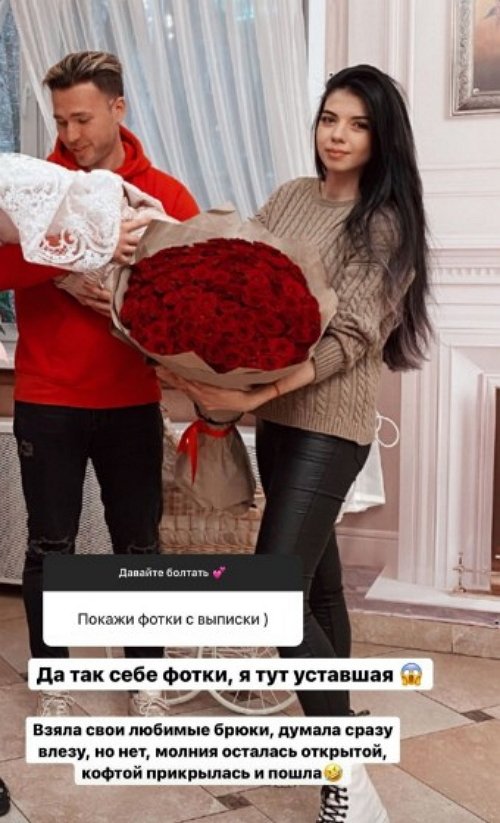 ����� ����������: ��� ���� �� �� ���������