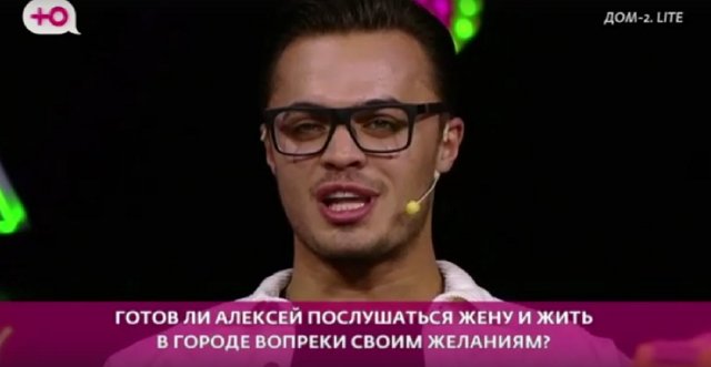 �������� ����� ��������, ����� ������� ������� ������ ���������