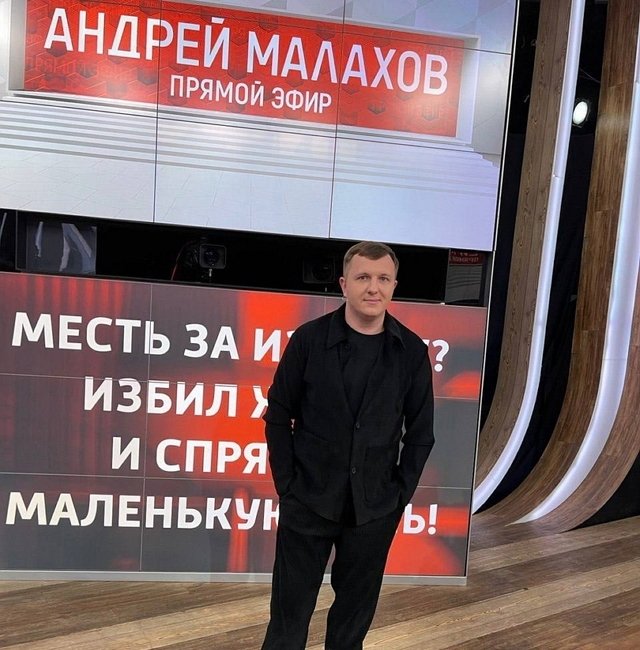 ���� �� ������ ���������� (21.01.2022)