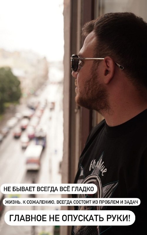 ������� �����������: ���, ����������� ����, ����������!