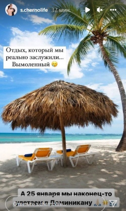 ���������� �����: �����, ������� �� ������� ���������