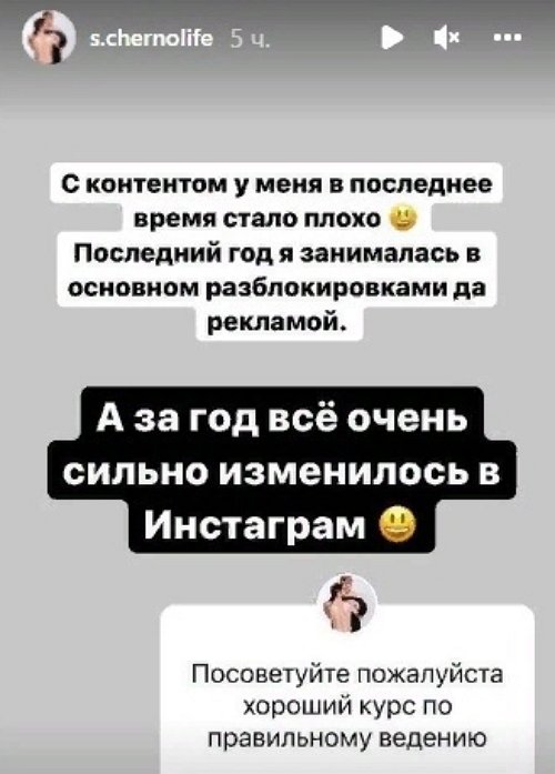 ���������� �����: �����, ������� �� ������� ���������