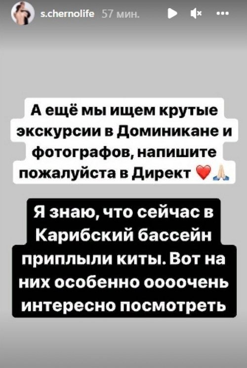 ���������� �����: �����, ������� �� ������� ���������