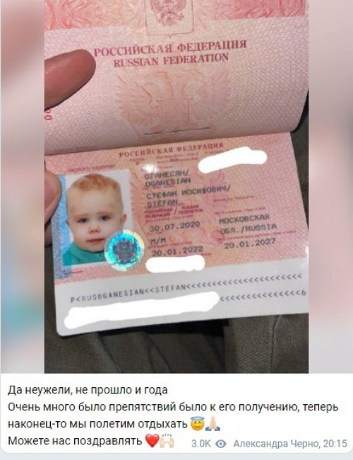 ���������� �����: �����, ������� �� ������� ���������