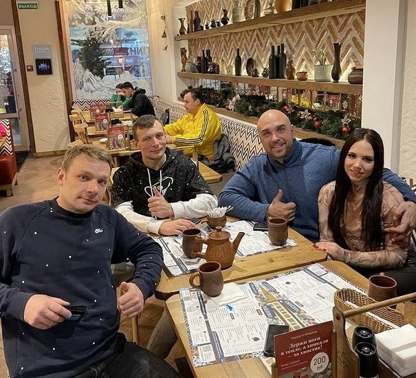 ���� �� ������ ���������� (22.01.2022)