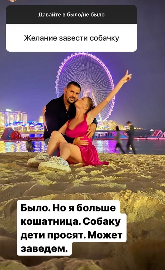 ����� �������: �� �����, ��� �� ��� �����