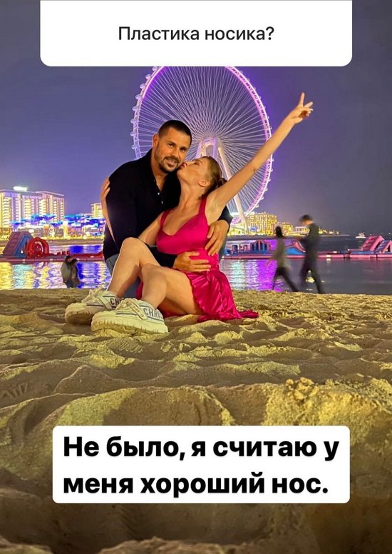 ����� �������: �� �����, ��� �� ��� �����