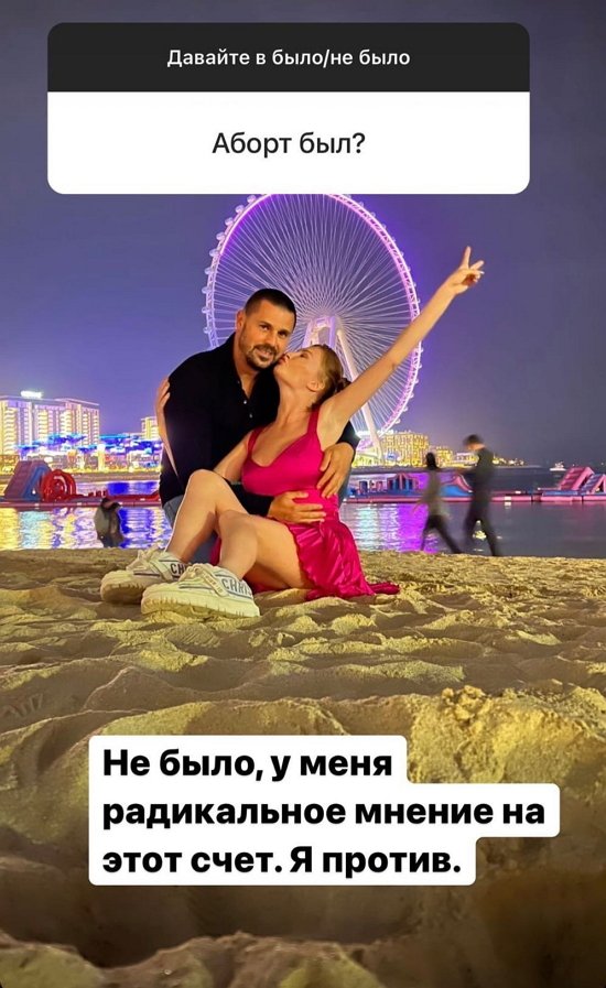 ����� �������: �� �����, ��� �� ��� �����