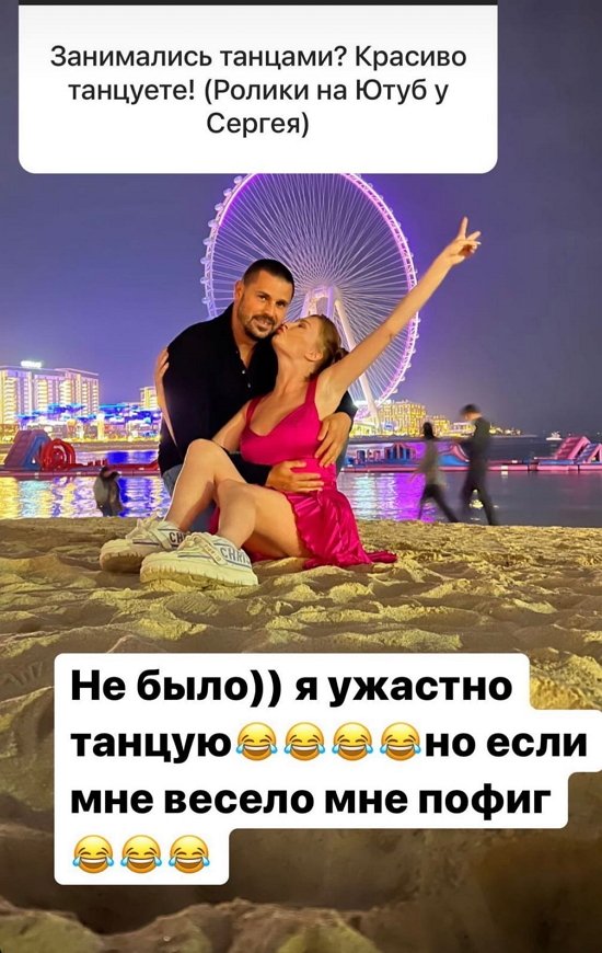 ����� �������: �� �����, ��� �� ��� �����