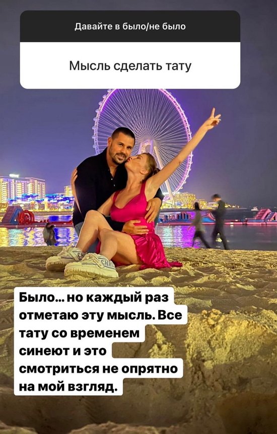 ����� �������: �� �����, ��� �� ��� �����