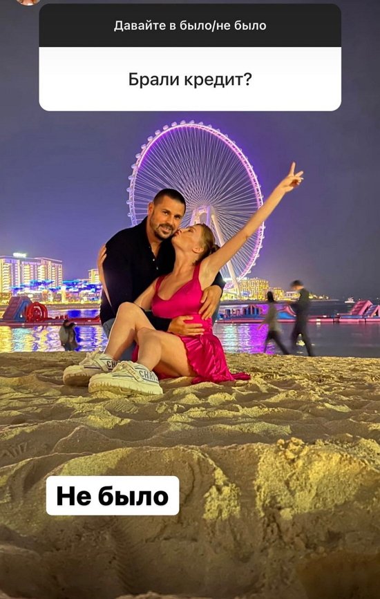 ����� �������: �� �����, ��� �� ��� �����