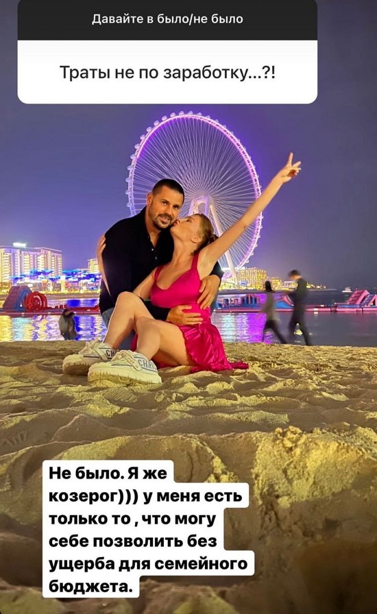 ����� �������: �� �����, ��� �� ��� �����