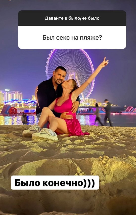 ����� �������: �� �����, ��� �� ��� �����