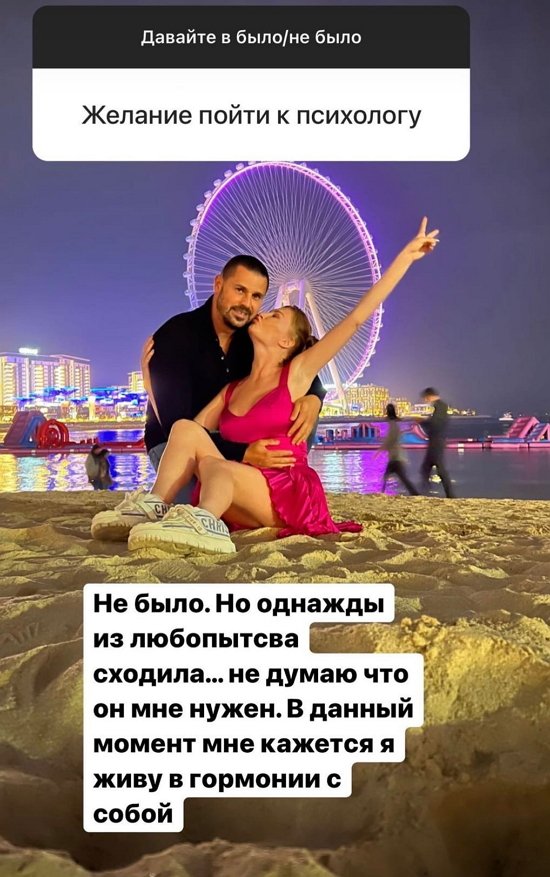 ����� �������: �� �����, ��� �� ��� �����