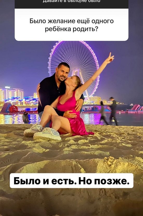 ����� �������: �� �����, ��� �� ��� �����