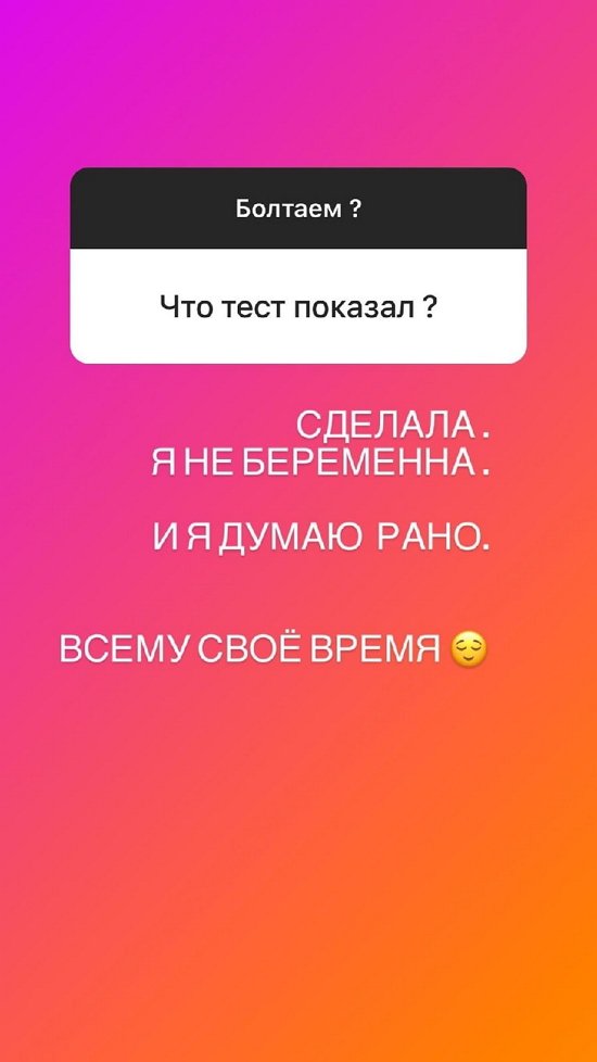 ���� �����������: ����� ���� �����!