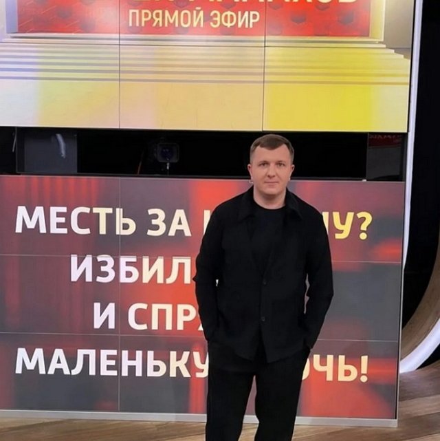 ������ � ��������� ��������� �������� (23.01.2022)