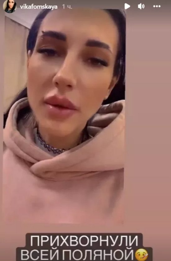 �������� ���������� ���������� � ���������� �������� � ���������