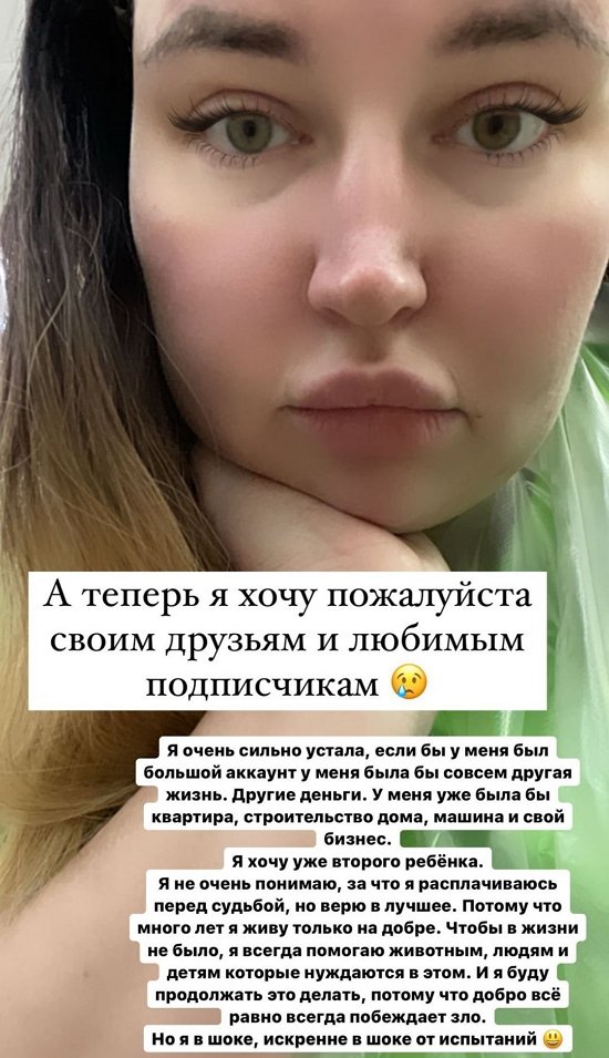 ���������� �����: �� ��� � ������������� ����� �������?