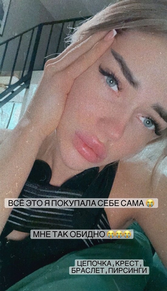 ��������� ������: ��� ��� ������!