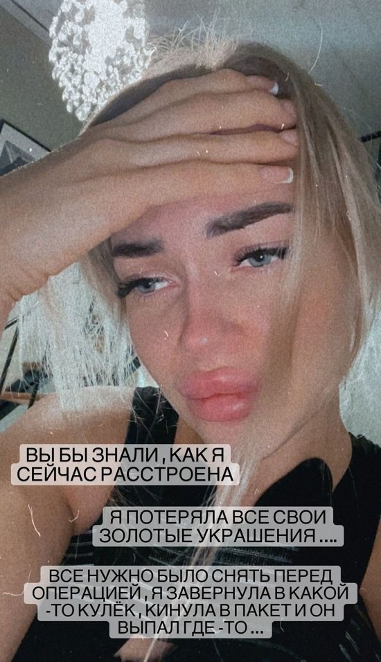 ��������� ������: ��� ��� ������!