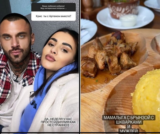 ������ � ��������� ��������� �������� (25.01.2022)