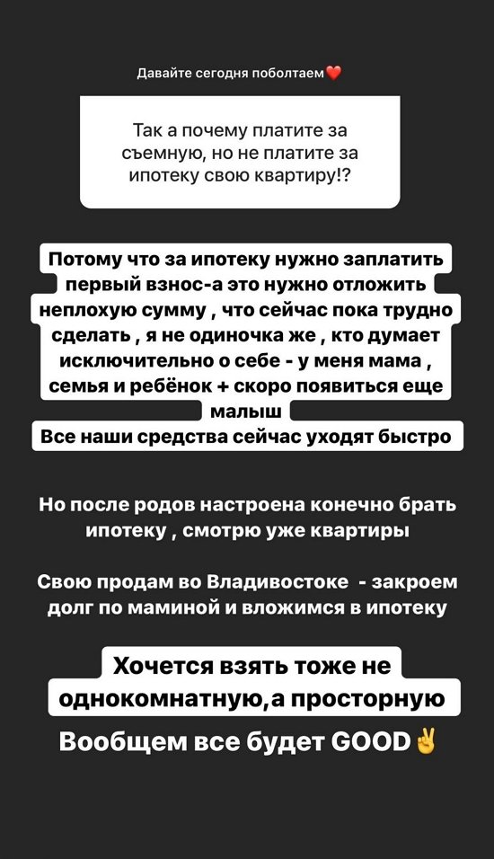 ����� �������: ������ ��� ������ ������ ������