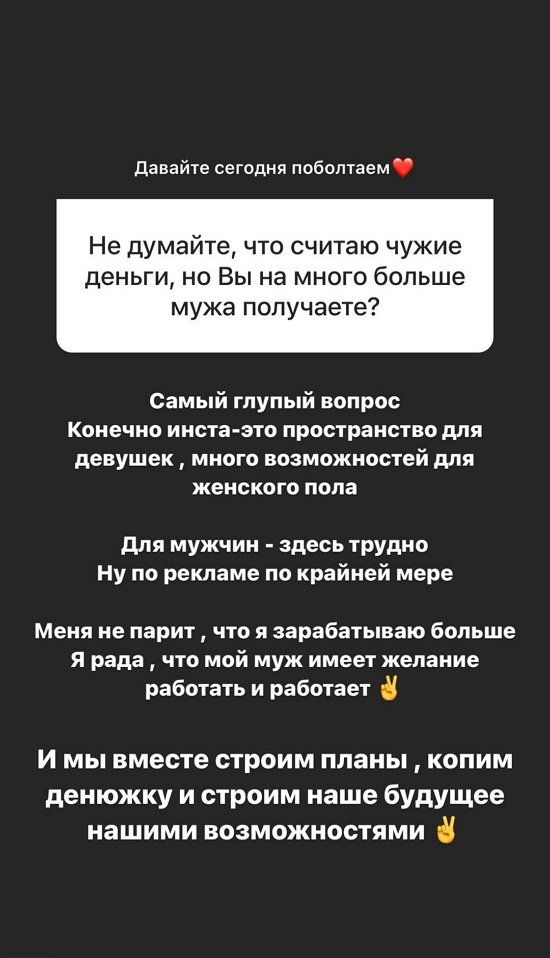 ����� �������: ������ ��� ������ ������ ������