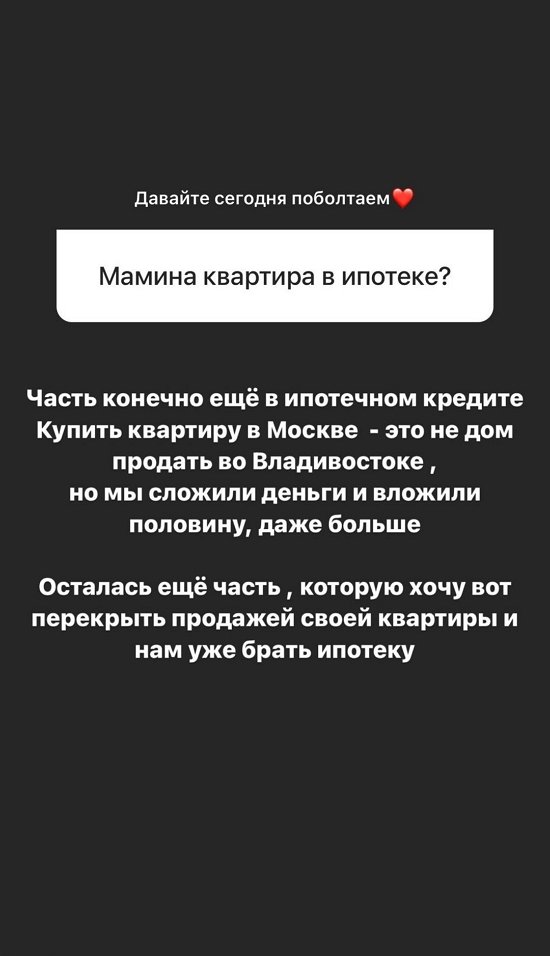 ����� �������: ������ ��� ������ ������ ������