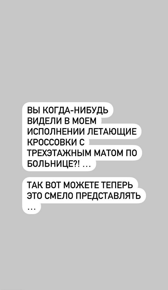 ������ �����: ���� ������������ �� ������