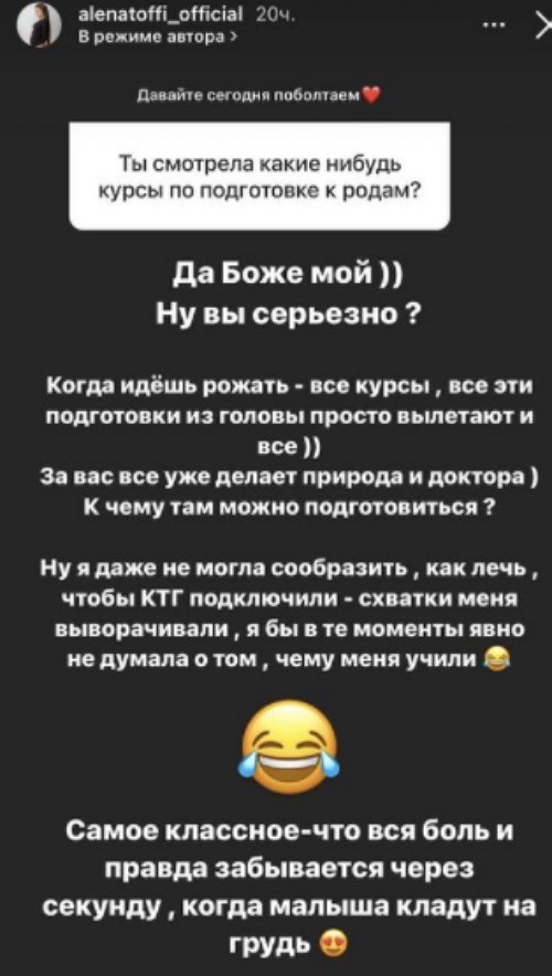 ���� ������� ���������, ������ �� ����� ������ ���������� � �����