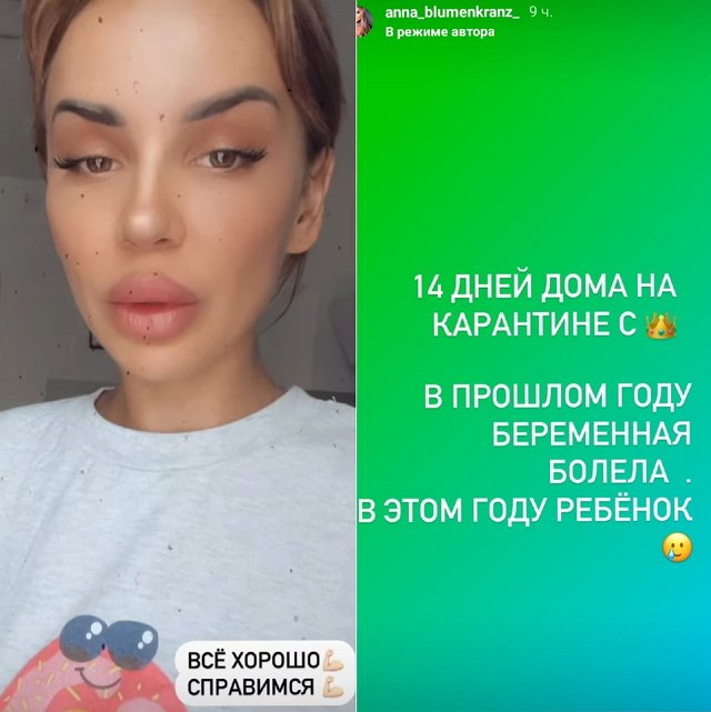 ���� �����������: ��������� ������