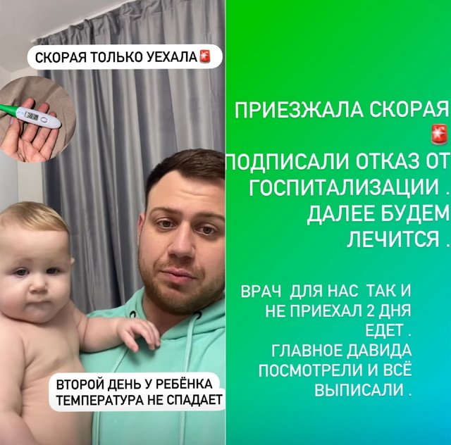 ���� �����������: ��������� ������