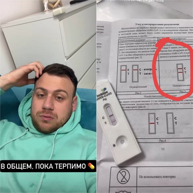 ���� �����������: ��������� ������