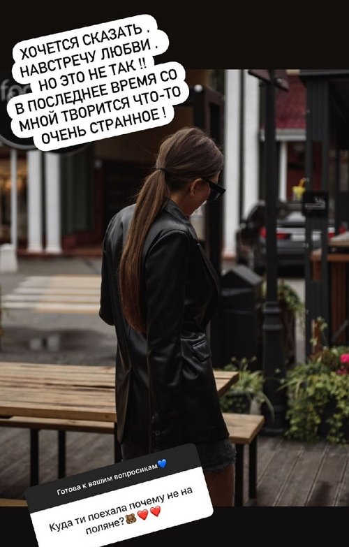 Яна Захарова: Мне становится скучно на проекте Яна Захарова: Мне становится скучно на проекте