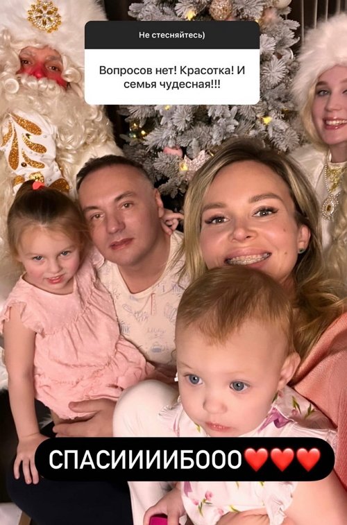 Анастасия Лисова: Как хорошо, что мы купили этот дом Анастасия Лисова: Как хорошо, что мы купили этот дом