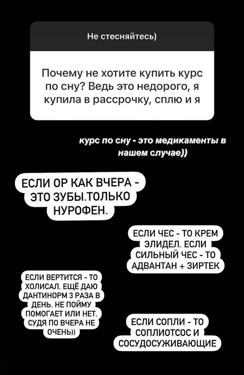 Анастасия Лисова: Как хорошо, что мы купили этот дом Анастасия Лисова: Как хорошо, что мы купили этот дом