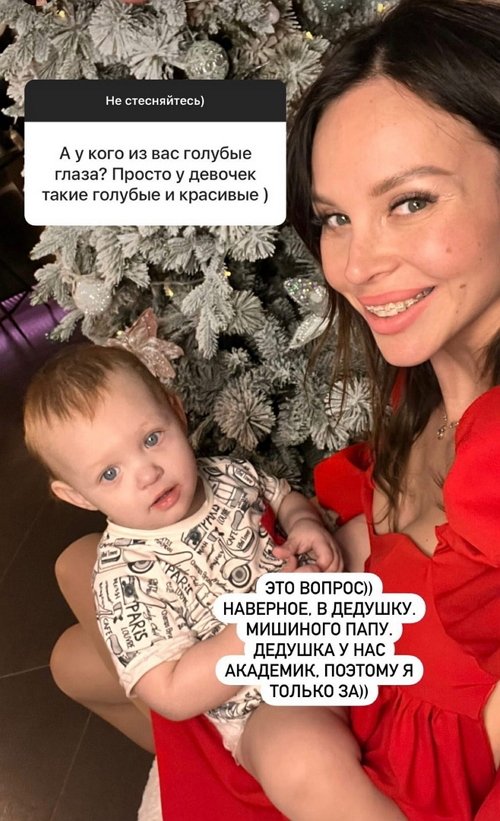 Анастасия Лисова: Как хорошо, что мы купили этот дом Анастасия Лисова: Как хорошо, что мы купили этот дом