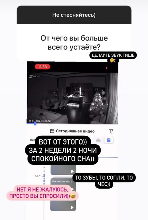 Анастасия Лисова: Как хорошо, что мы купили этот дом Анастасия Лисова: Как хорошо, что мы купили этот дом