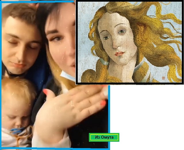 Мнение о последних проектных событиях (27.01.2022) Мнение о последних проектных событиях (27.01.2022)